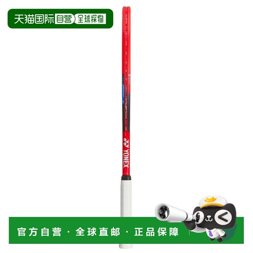 日本直邮YONEX 尤尼克斯 VCore98L 硬式网球拍 红蓝配色