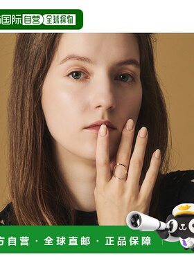 日本直邮日潮 agete 阿卡朵K5钻石戒指白色 11.0号