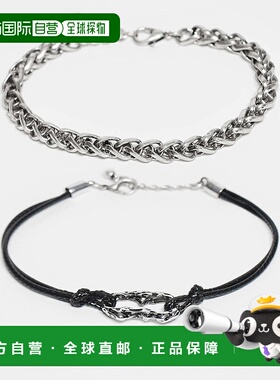1h可退 香港直邮ASOS 男士 设计链条绳子手链(2件套)(黑色)配饰