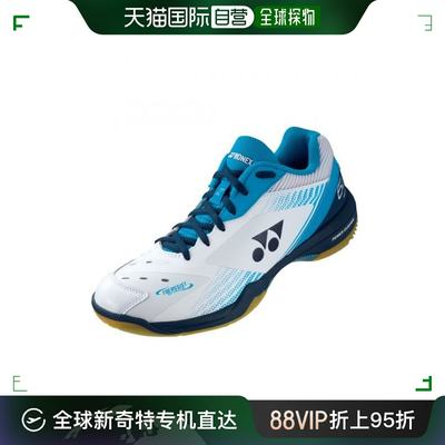 韩国直邮YONEX 羽毛球专业品牌SHB-65Z3MEX WHITE羽毛球鞋男款