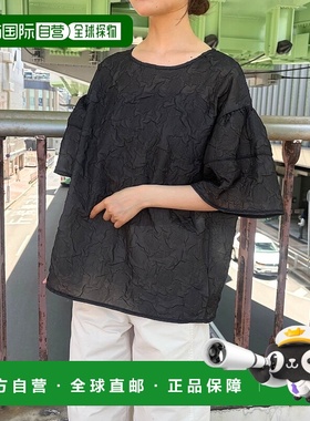 1h可退 日本直邮LOCUST 女装 膨胀感提花雪纺上衣 优雅立体花纹 2