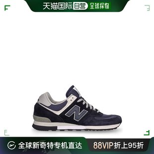 Made 男士 576 Balance 香港直邮潮奢 UK运动鞋 New
