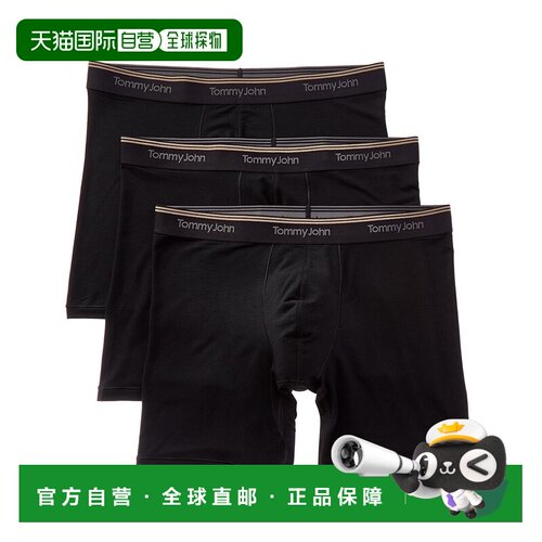 自营Tommy John 3套Ultra Soft Flex 6in平角短裤-黑色 美国奥莱