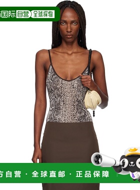 1h可退 香港直邮潮奢 Baserange 女士 棕色 Serra 连体衣 BSSECIW