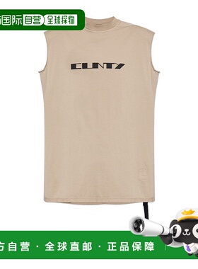 香港直邮Rick Owens Drkshdw 无袖背心 DU02E7158RNEP2