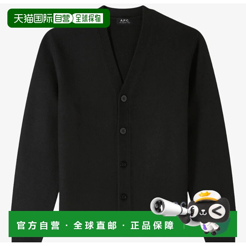 1h可退 香港直邮A.P.C. 男士针织衫 WVBDKH22305LZZ CO 黑色 Swea