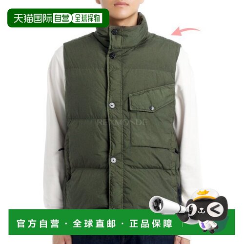 韩国直邮STONE ISLAND G100003 Crinkle Reps NY 再生尼龙背心 (K