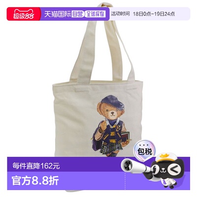 日本直邮Ralph Lauren 男女通用手提包棉质米色9AR021J9GRALPH LA