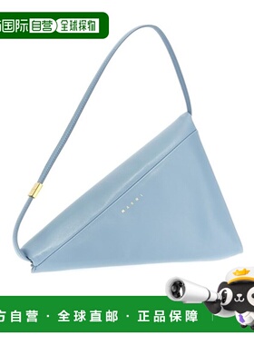 1h可退 香港直邮奢淘 Marni 徽标单肩包 女 SBMP0142U0P6039