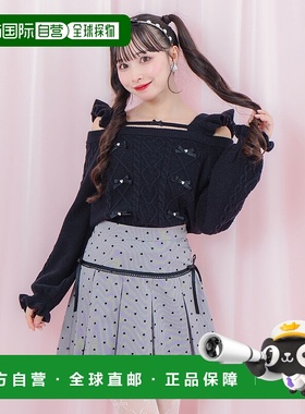 1h可退 日本直邮Honey Cinnamon 女士原创心形图案褶裥短裙 HC244