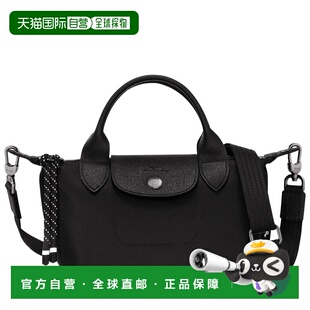 香港直邮longchamp Le Pliage Energy XS 手提包