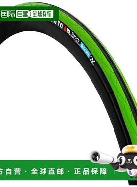 【日本直邮】GORIX 自行车轮胎 Gtoair 700×25c 绿色