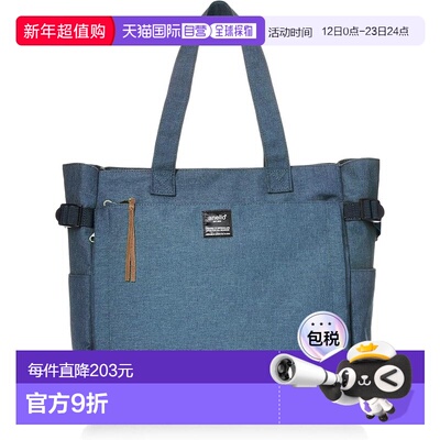 【日本直邮】Anello 10口袋手提包 POST AT-C3132 Denim 蓝色