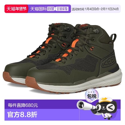 1h可退 香港直邮keen 男士 Synchro 防水工装靴子(Carbon-Fiber T