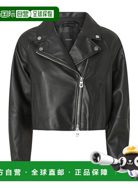 香港直邮PINKO 女士外套 105368A2HTZ99 AW2025 黑色 Pinko Jacke