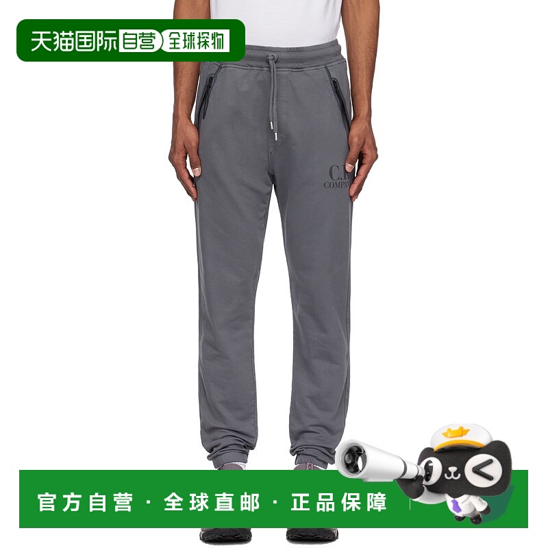 1h可退 香港直邮潮奢 C.P. Company 男士 灰色 Light Fleece Logo