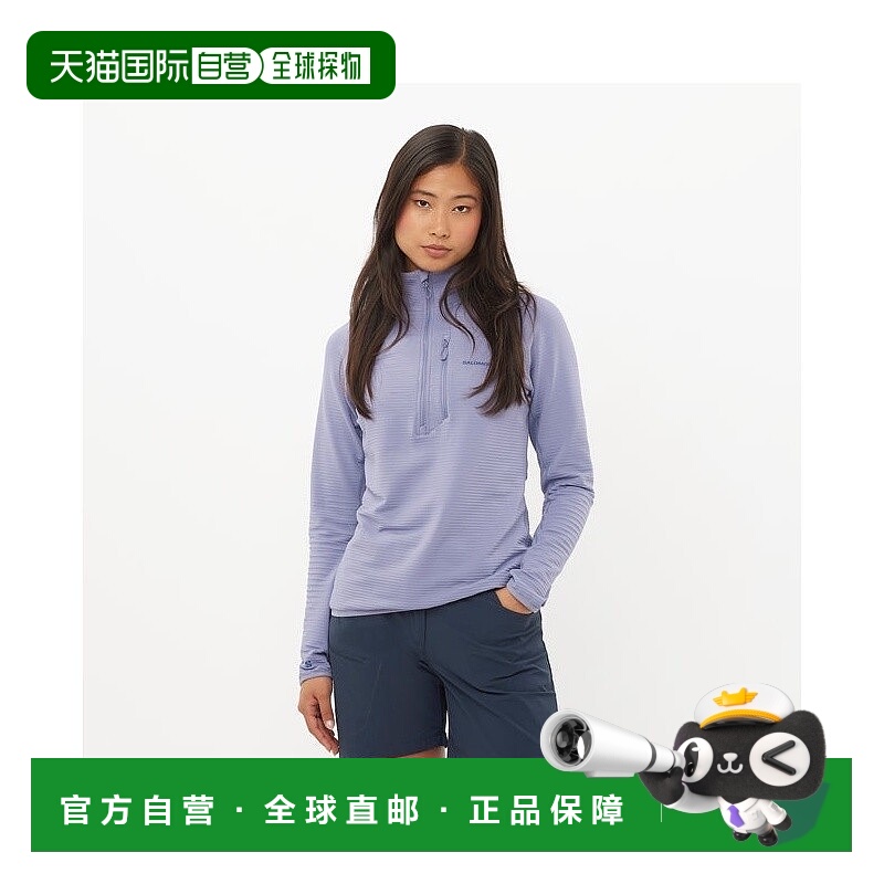 自营欧洲直邮Salomon萨洛蒙 ESSENTIAL LIGHTWARM系列女士蓝色聚