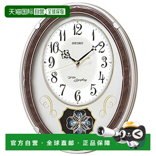 【日本直邮】精工电波指针式挂钟 三重选择旋律装饰钟摆 浅珍珠金