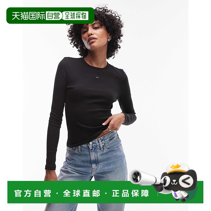 1h可退 香港直邮Tommy Hilfiger 汤米 希尔费格 女士 Tommy Jeans
