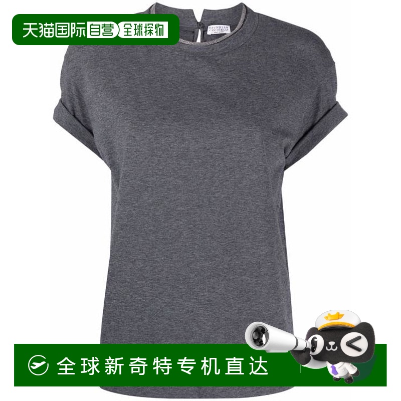 韩国直邮BRUNELLO CUCINELLI25SS短袖T恤女M0T18BD200 C080Grey