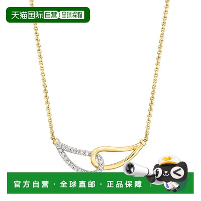 自营Ross-Simons Diamond Interlocking Loop Necklace in 18kt G