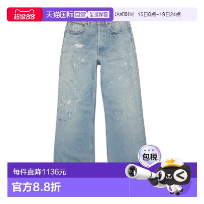 香港直邮Acne Studios 腰带环牛仔长裤 B00389牛仔裤直筒裤