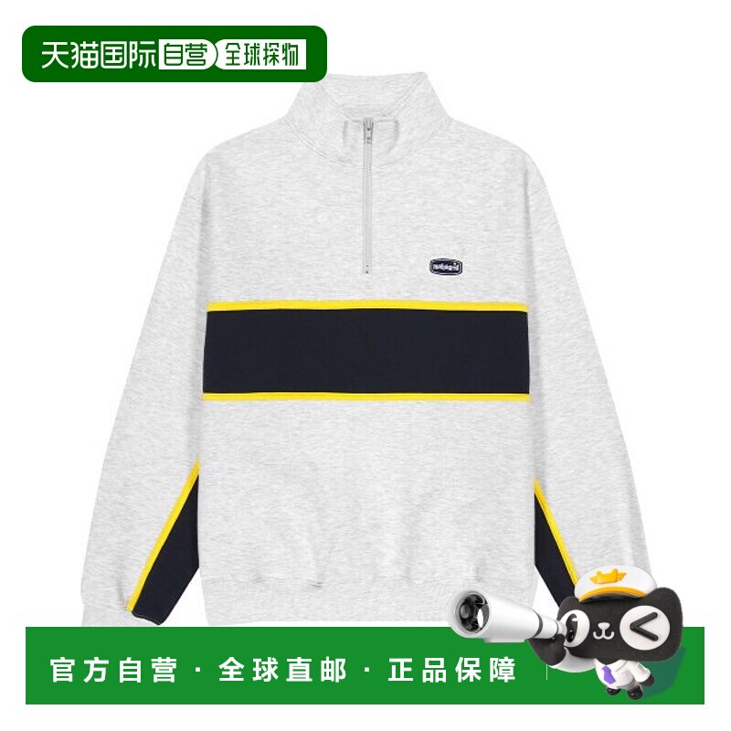 韩国直邮MAHAGRID 秋冬新款百搭运动休闲外套MG2DFMM460ALG卫衣