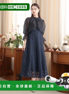 1h可退 日本直邮earth music&ecology女士3D蕾丝拼接背心裙套装 0