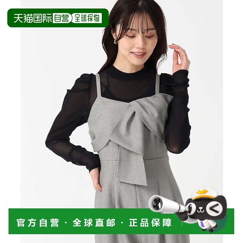 日本直邮31 Sons de mode sheer lame tops