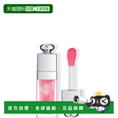 香港直邮Dior迪奥诱惑焕彩润唇油 唇膏 RASPBERRY正品 6ml 007