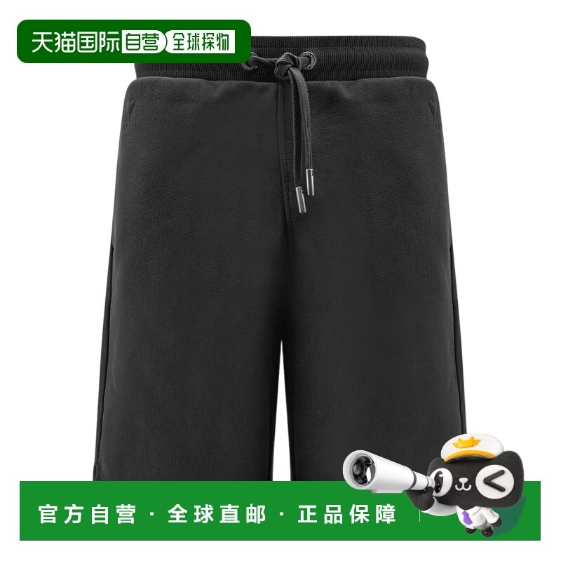 1h可退 香港直邮抽绳短裤 Men crov,男装,休闲裤,淘宝优惠券,粉丝福利购,淘宝优惠卷