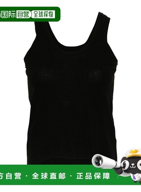 香港直邮Maison Margiela 罗纹背心 S29NL0059M13006