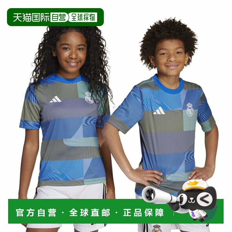 日本直邮adidas 马德里竞技25/26赛季儿童赛前授权夹克套装 蓝色,运动/瑜伽/健身/球迷用品,足球服,淘宝优惠券,粉丝福利购,淘宝优惠卷