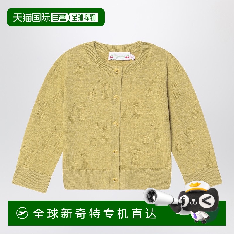 1h可退 香港直邮Bonpoint 女童 Pistachio 绿色羊毛棉质针织开衫