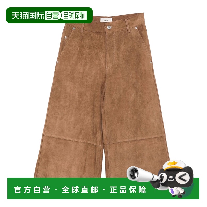 香港直邮Ami Paris 裤腰袢短裤 FSO813LH0059.