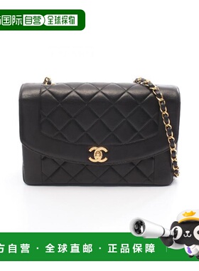 日本直邮中古Chanel香奈儿女包A级95新Matelasse Diana菱格戴妃包