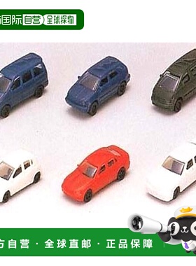 自营 kato加藤N级1990年代丰田汽车套装 美国奥莱直发