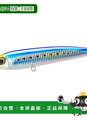 日本直邮决斗诱饵硬核子弹潜水 170 毫米 2.HIW 沙丁鱼