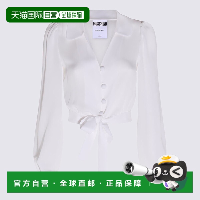 1h可退 香港直邮MOSCHINO 女士T恤 02140537A0001 SS2023 白色 MO