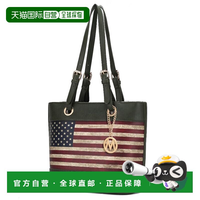 自营mia k collectionVera 纯素皮革爱国国旗图案女士手提包 绿色