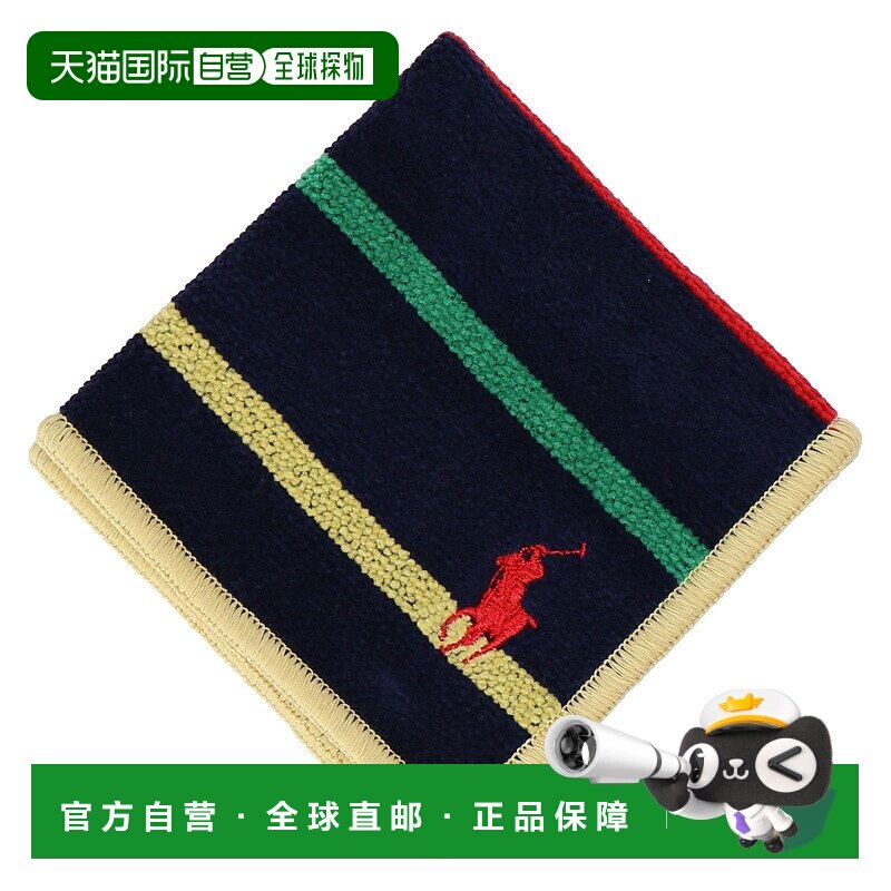 日本直邮POLO RALPH LAUREN 雪尼尔织手帕