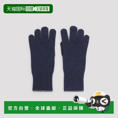 1h可退 香港直邮BRUNELLO CUCINELLI 男士手套 M2293118CDJ59 AW2