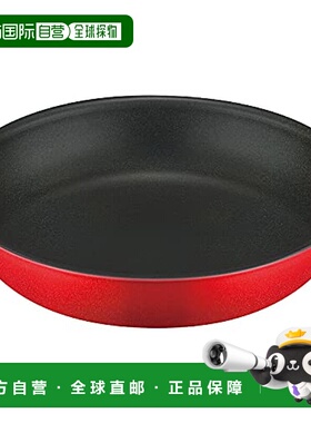 【日本直邮】Thermos膳魔师 煎锅燃气火专用 26cm 红色KVC-026 BT