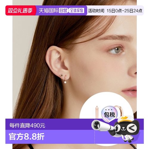 韩国直邮J.ESTINA  14K首饰品牌正品精致IU同款韩系百搭小巧时尚1