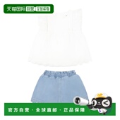 白色 1h可退 圆领上衣 C20401N48 SS2025 香港直邮CHLOÉ 男童套装