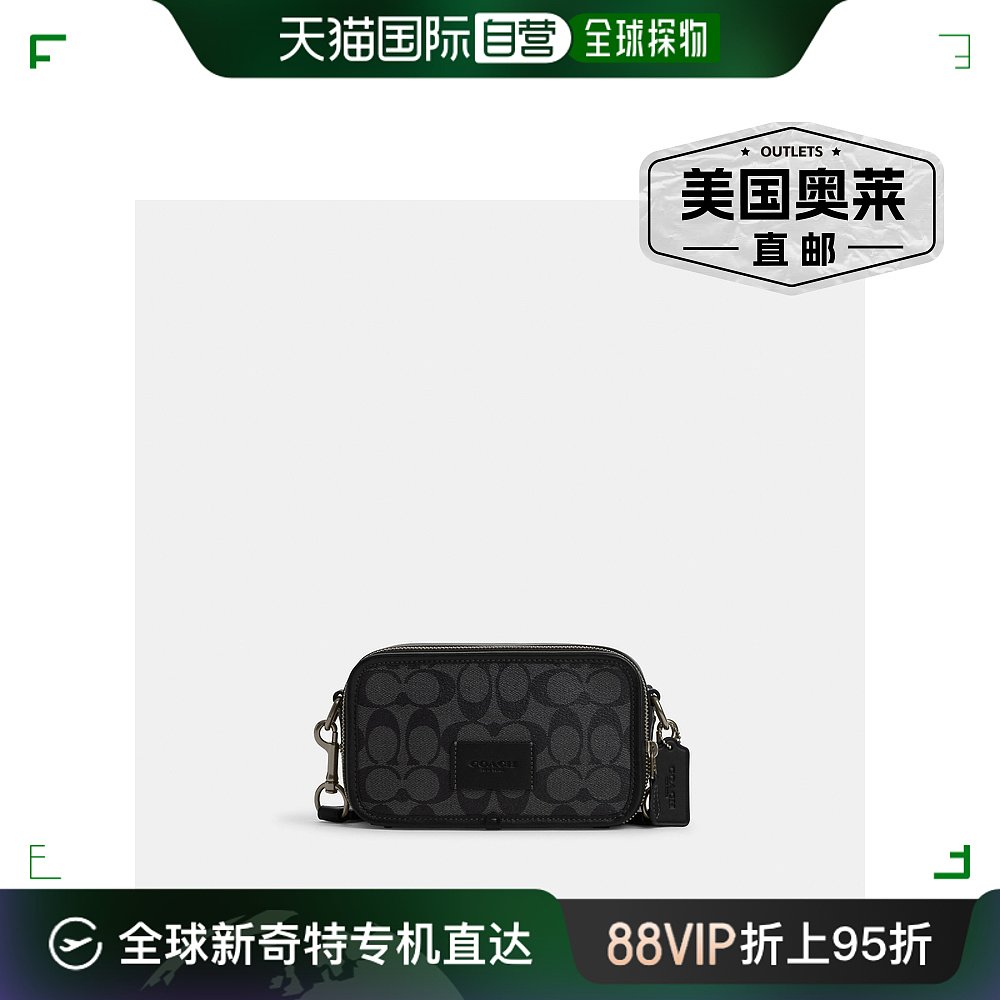 Coach/蔻驰 Wyatt签名帆布斜挎包青铜色 CM109【美国奥莱】直