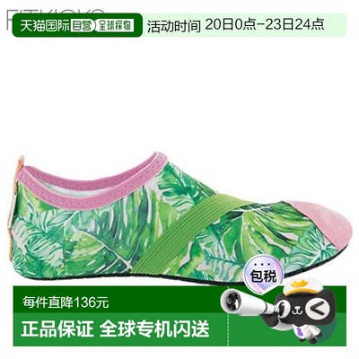日本直邮FITKICKS 鞋 FITKICKS L COCO PALM KFK0027 25.0-26.0cm