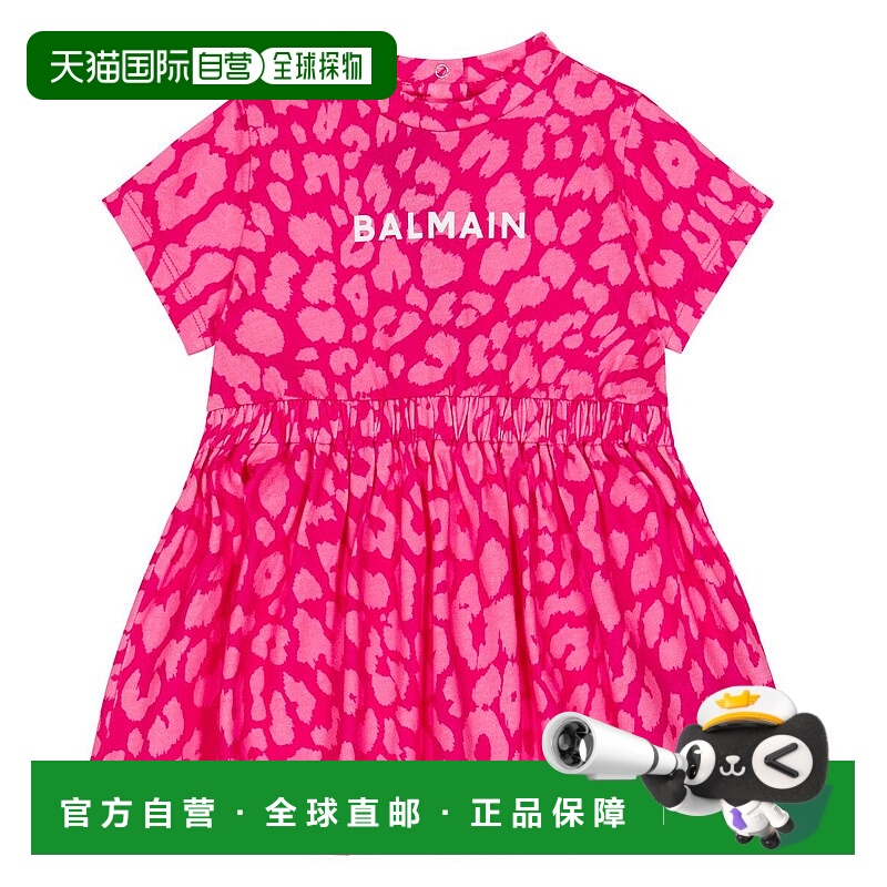 香港直邮Balmain 巴尔曼 婴儿 豹纹棉质连衣裙童装