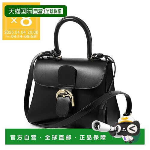 日本直邮DELVAUX 德尔沃 BRILLANT PM BOX CALF 黑色 2WAY 手提肩
