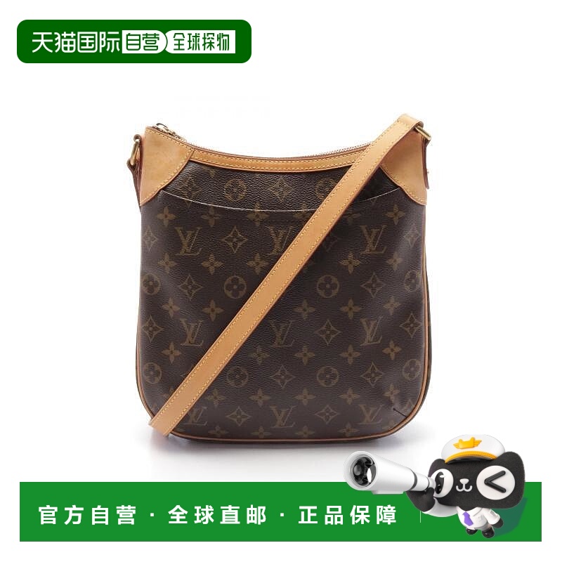 1h可退 日本直邮中古LV路易威登女包B级9新Odeon PM涂层/防水帆布